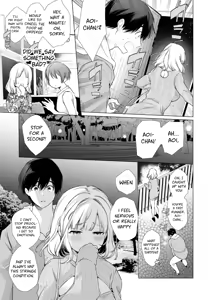 Page 11 of My Girlfriend Drools Too Much - preview thumbnail