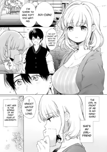 Page 3 of My Girlfriend Drools Too Much - preview thumbnail