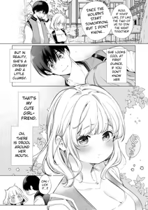 Page 52 of My Girlfriend Drools Too Much - preview thumbnail