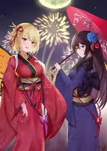 Page 181 of 藤蝶. - preview thumbnail