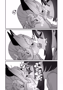 Page 35 of Mei to Ikenai Koto - Naughty Moments with My Niece - preview thumbnail