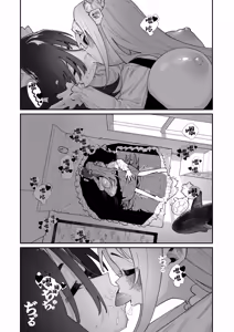 Page 61 of Mei to Ikenai Koto - Naughty Moments with My Niece - preview thumbnail