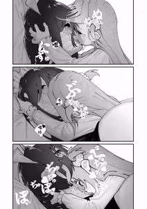 Page 63 of Mei to Ikenai Koto - Naughty Moments with My Niece - preview thumbnail
