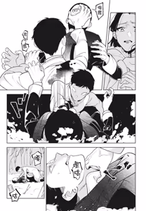 Page 135 of Shikabane to Hanayome | 殭屍與新娘 - preview thumbnail