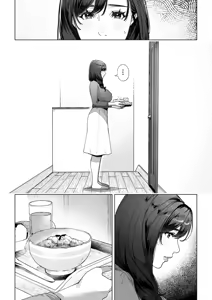 Page 4 of Watashi… Anata no Okaa-san ni Narimasu! - preview thumbnail