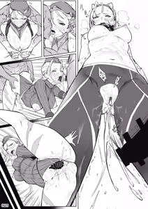 Page 26 of Kakugee no Onee-san - preview thumbnail