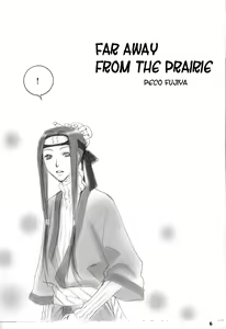 Page 6 of Far Away From The Prarie - preview thumbnail