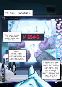 Page 261 of Bache's Blacked Betrayal - preview thumbnail
