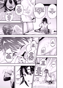 Page 16 of Yuukaihan Succubus | Kidnapper  Succubus - preview thumbnail