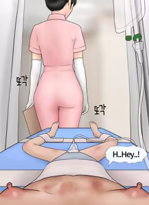 Page 1011 of Private SM room 1-14 - preview thumbnail