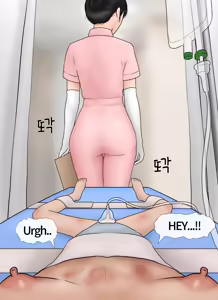 Page 1012 of Private SM room 1-14 - preview thumbnail
