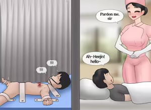 Page 1026 of Private SM room 1-14 - preview thumbnail