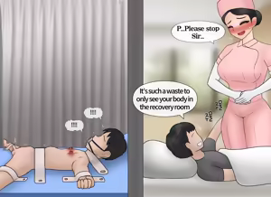 Page 1030 of Private SM room 1-14 - preview thumbnail
