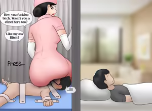 Page 1037 of Private SM room 1-14 - preview thumbnail