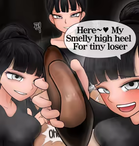 Page 327 of Private SM room 1-14 - preview thumbnail