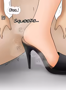 Page 711 of Private SM room 1-14 - preview thumbnail