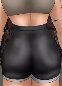 Page 939 of Private SM room 1-14 - preview thumbnail