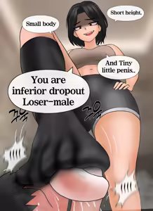 Page 948 of Private SM room 1-14 - preview thumbnail