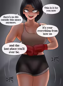 Page 952 of Private SM room 1-14 - preview thumbnail