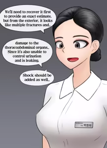Page 981 of Private SM room 1-14 - preview thumbnail