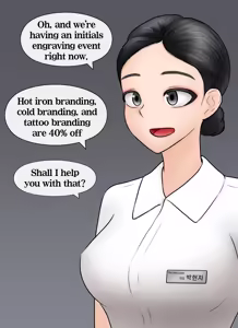 Page 986 of Private SM room 1-14 - preview thumbnail