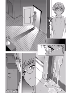 Page 22 of Haitoku no Shuu -Oyako-tachi no Ikenai Shiro- ch.6 - preview thumbnail