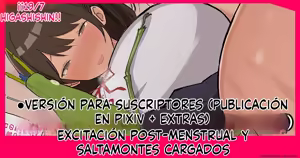 Page 138 of Amenochi T500 pack (Spanish) MTL - preview thumbnail