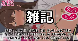Page 290 of Amenochi T500 pack (Spanish) MTL - preview thumbnail