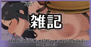 Page 42 of Amenochi T500 pack (Spanish) MTL - preview thumbnail