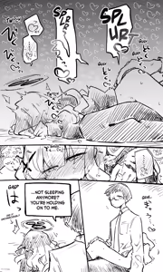 Page 8 of Hare Koukaibun + Short Manga + Omake - preview thumbnail