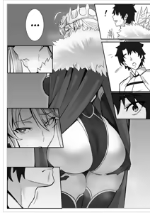 Page 23 of The Secret Communication of the King of Knights I - preview thumbnail