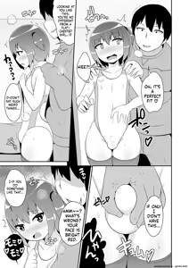 Page 159 of Mesuiki Ochinpikku 2020 - preview thumbnail