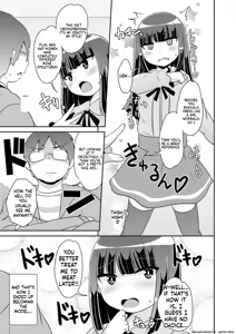 Page 173 of Mesuiki Ochinpikku 2020 - preview thumbnail