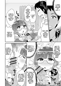 Page 72 of Mesuiki Ochinpikku 2020 - preview thumbnail