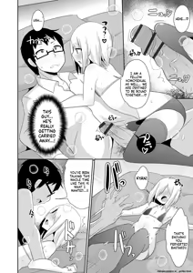 Page 88 of Mesuiki Ochinpikku 2020 - preview thumbnail