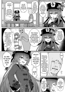 Page 3 of Hu Tao-chan ni Ikasete morau Hon | Uma história sobre a jornada ao além com a Hu Tao - preview thumbnail