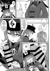 Page 4 of Hu Tao-chan ni Ikasete morau Hon | Uma história sobre a jornada ao além com a Hu Tao - preview thumbnail