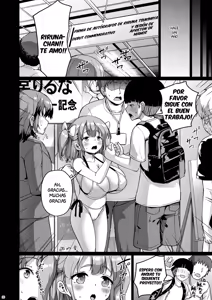 Page 27 of Chiisana Kanojo wa AV Jou｜Mi Pequeña Novia es una Actriz Porno - preview thumbnail