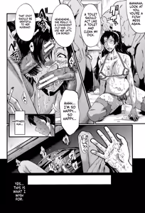 Page 103 of Musabori Zuma - preview thumbnail