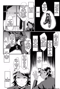 Page 111 of Musabori Zuma - preview thumbnail