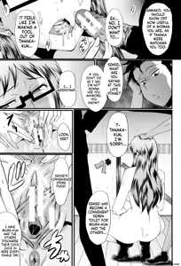 Page 118 of Musabori Zuma - preview thumbnail