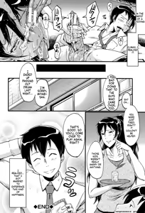 Page 165 of Musabori Zuma - preview thumbnail