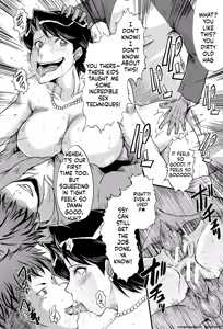 Page 181 of Musabori Zuma - preview thumbnail