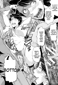 Page 183 of Musabori Zuma - preview thumbnail