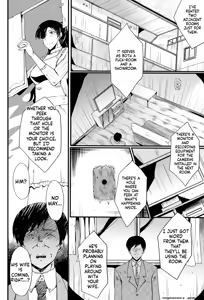 Page 27 of Musabori Zuma - preview thumbnail