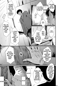 Page 28 of Musabori Zuma - preview thumbnail