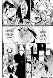 Page 53 of Musabori Zuma - preview thumbnail