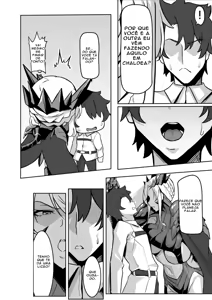 Page 19 of The Secret Communication of the King of Knights II - preview thumbnail
