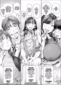 Page 14 of Dekiai Kansatsu Nikki 2 Mama Tomo Minna de Hamedori Daiundoukai!  | A Doting Mother's Observation Diary 2: Mommy's Friend's Sports Festival Sex Tape - preview thumbnail