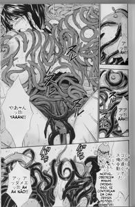Page 73 of Chounyuu For You - preview thumbnail